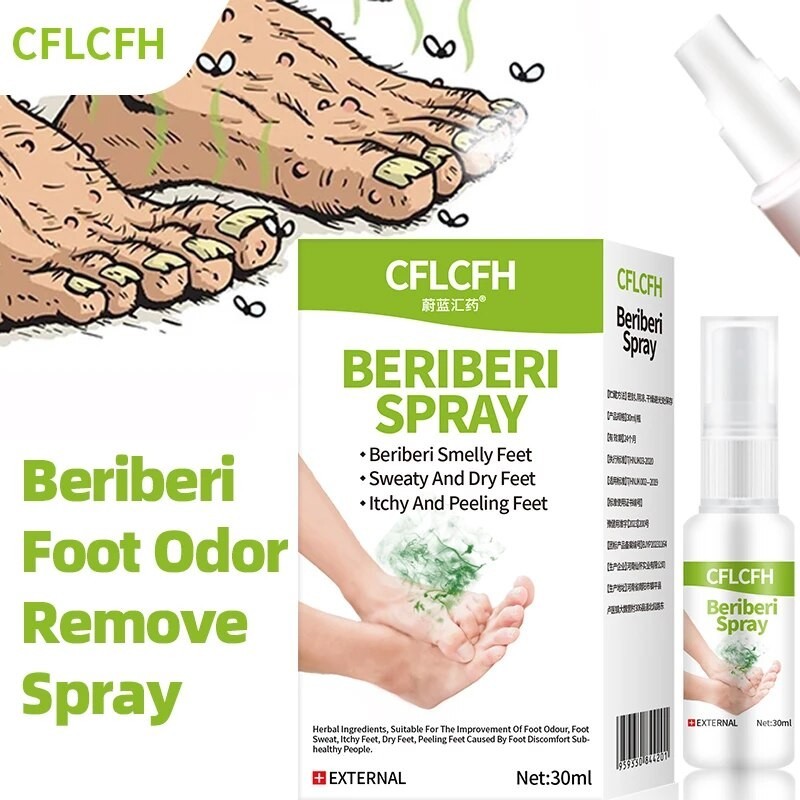 Tinea Pedis Beriberi Anti Fungal Spray Inhibits Fungus Smelly Feet Odor ...