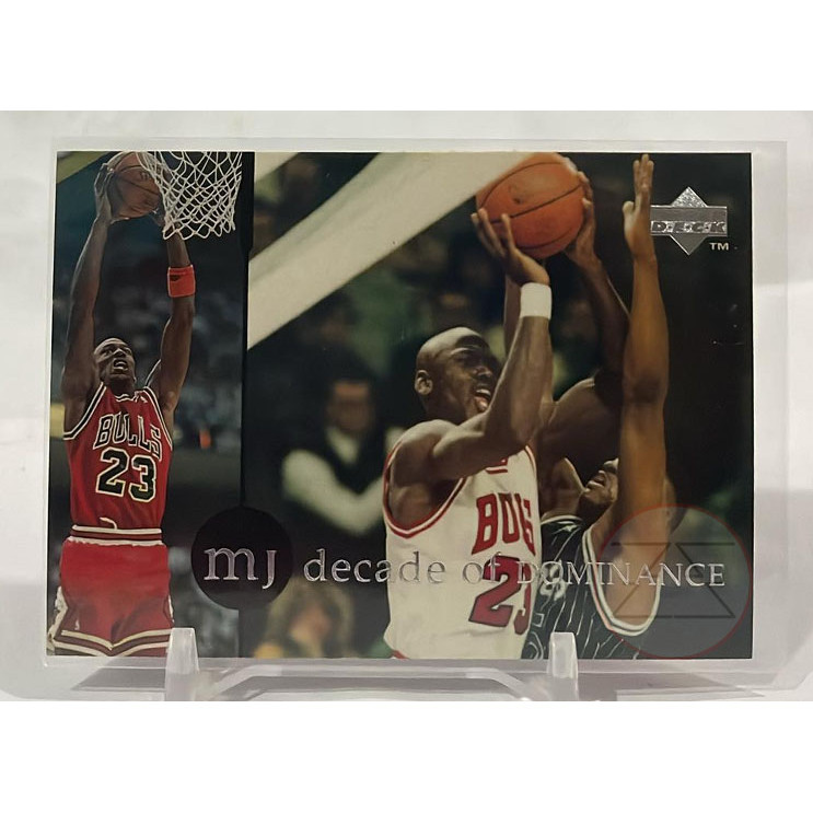 michael jordan decade of dominance basketball card