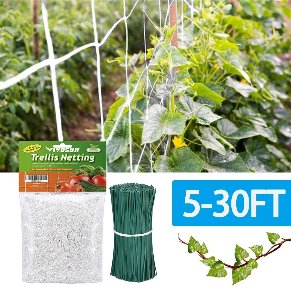 All-Weather Trellis Netting Mesh Heavy-Duty Plant Support Stand for ...