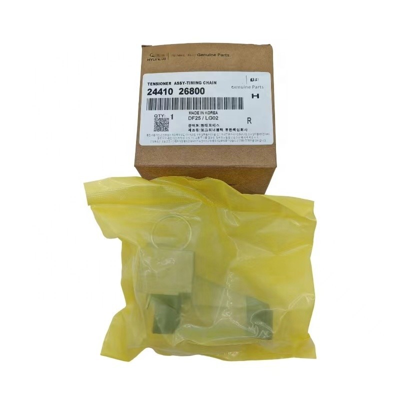 High quality engine timing chain tensioner 2441026800 2441026800 for
