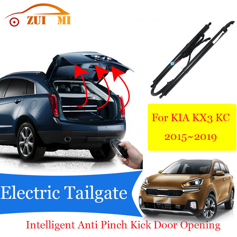 ۩Car Power Trunk Lift Electric Hatch Tailgate Strut Auto Rear Door ...