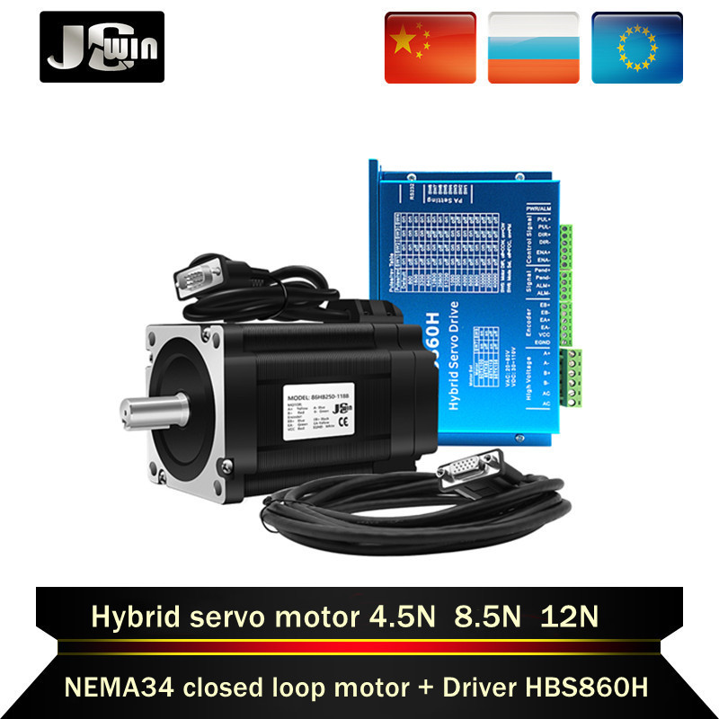 Nema 34 4.5N 8.5N 12N.m Closed Loop Stepper Motor Kit Hybird Servo ...