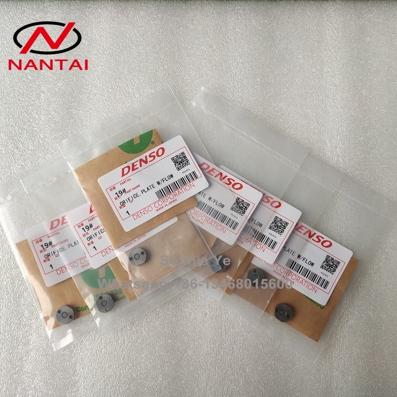 Genuine2021 The lowest price of 9 Densol valve plate for denso fuel
