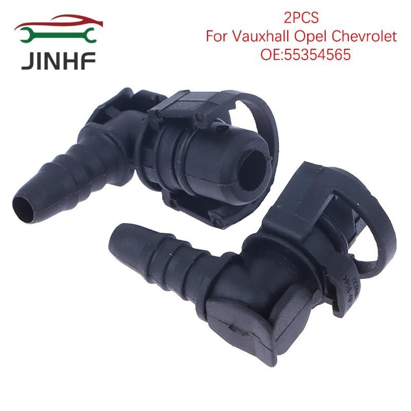 Vauxhall Mokka Genuine Thermostat Water Outlet Housing And Sensor