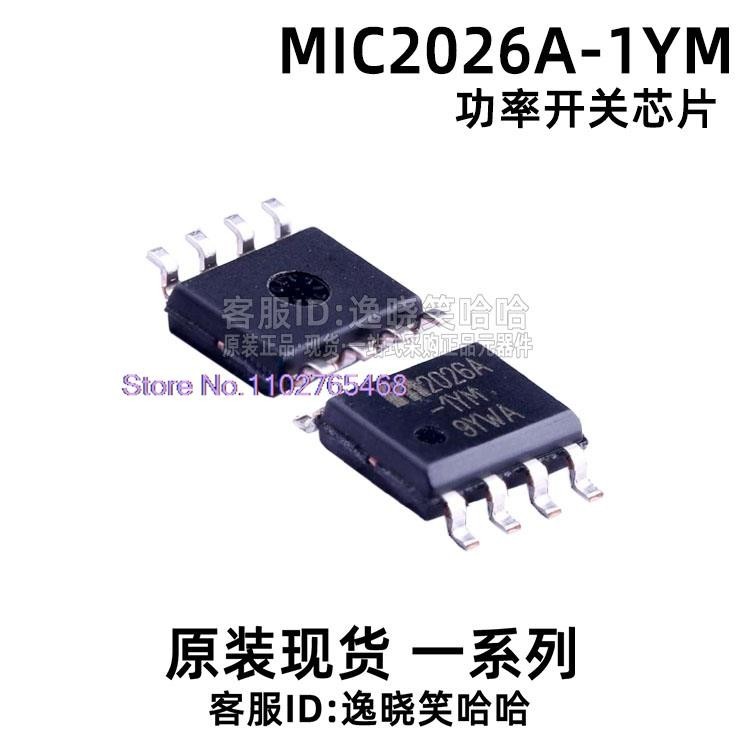 10PCS/LOT MIC2026A MIC2026A-1YM 2026A-1YM SOP8 ☈♚ 2FU | Shopee Philippines