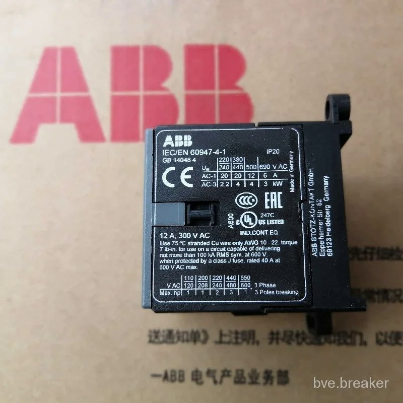 1PZ Contattore 24VDC B7D-40-00 - Adatto Per B7D 40 00 - Nuovo Fai Da Te