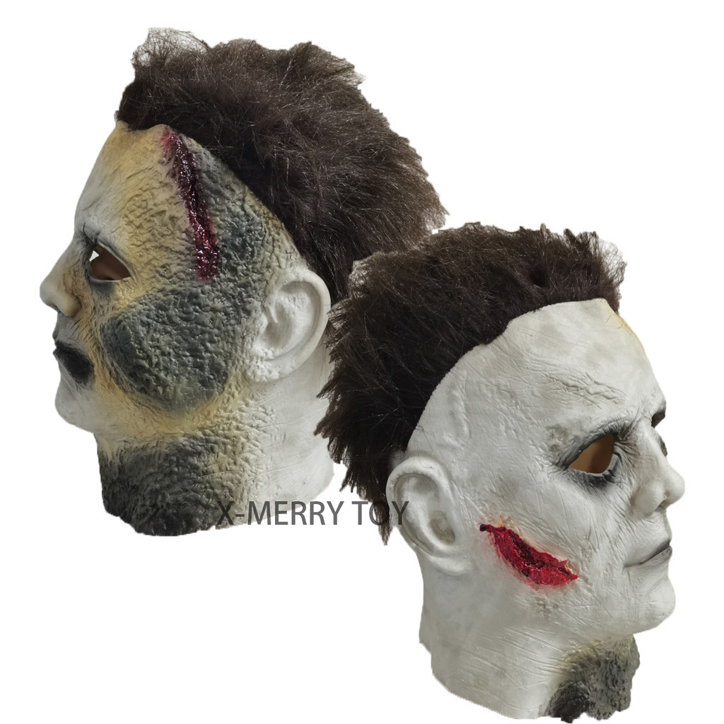 Masque Halloween Michael Myers - Latex, Taille Libre (54-64 Cm) - Accessoire Cosplay Horreur, Costume