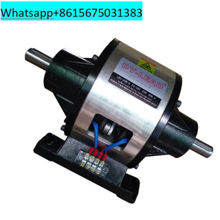 ☏opposite Axis Electromagnetic Clutch Brake Group Electromagnetic 