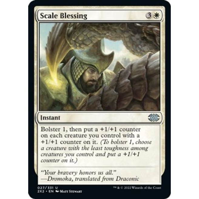 Scale Blessing - Magic The Gathering (MTG) | Shopee Philippines