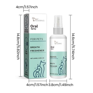 ♥Dogs Breath Freshener Eliminate Bad Breath Dog and Cats Teeth Clean ...