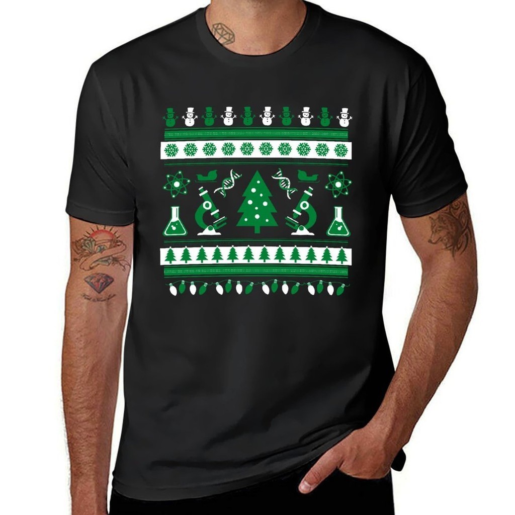 Science Laboratory Christmas Ugly Sweater - Xmas, Holiday Party ...