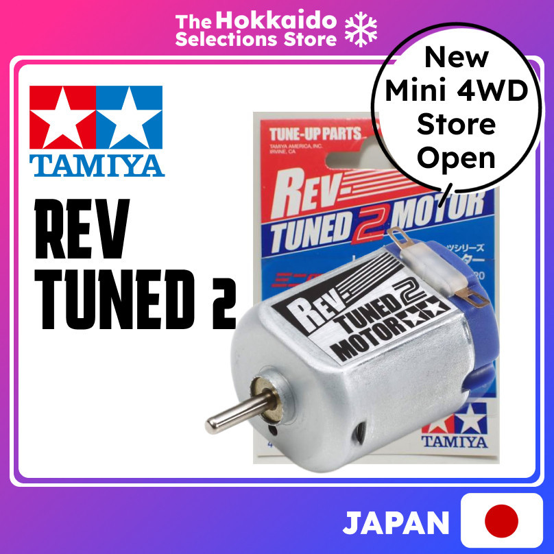 Tamiya JR Rev-Tuned 2 Motor – TAM15485, Made In Japan, For RC Cars - View #2