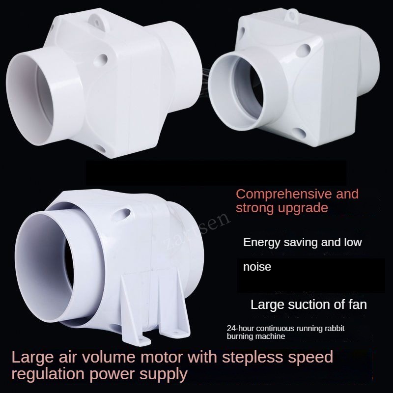 Electric Exhaust Fan Kitchen Pipe Duct Ventilation Fan Bathroom ...