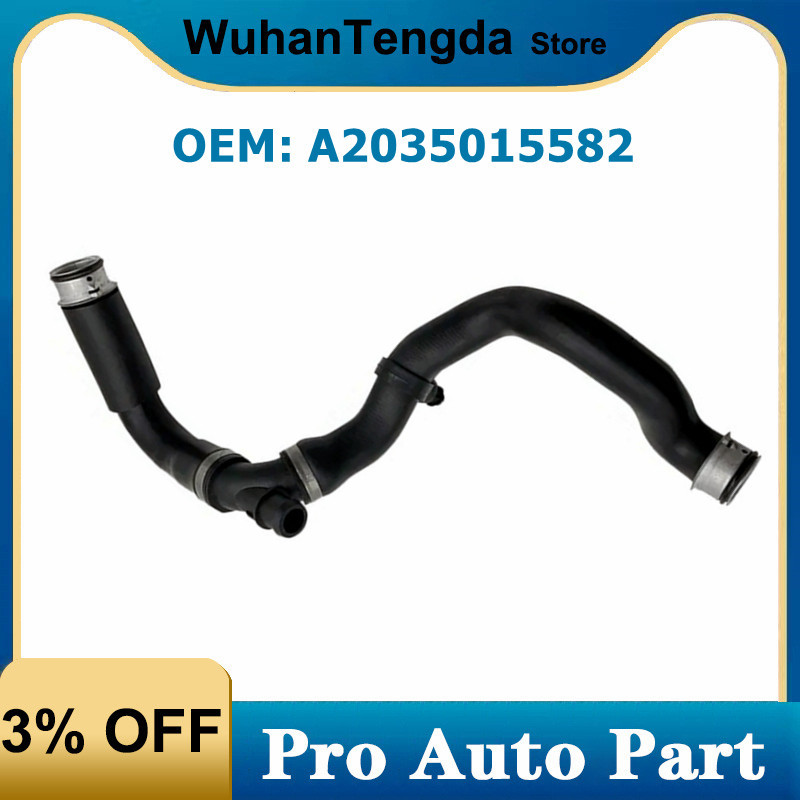 ♛A2035015582 Lower Radiator Water Tank Radiator Coolant Hose for
