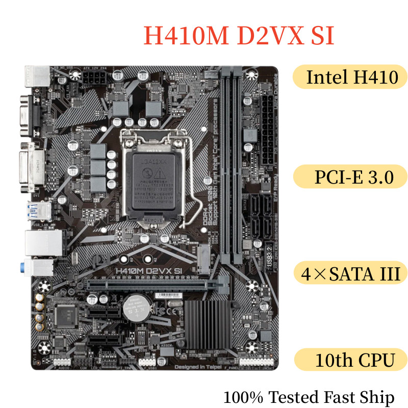 ~For Gigabyte H410M D2VX SI Motherboard 64GB LGA 1200 DDR4 Micro ATX ...