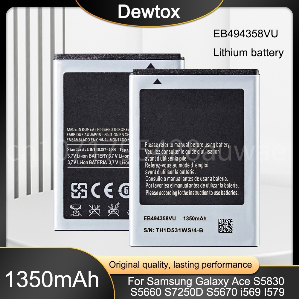 ☭3.7V 1350mAh EB494358VU Li-Ion Rechargeable Phone Battery for Samsung ...