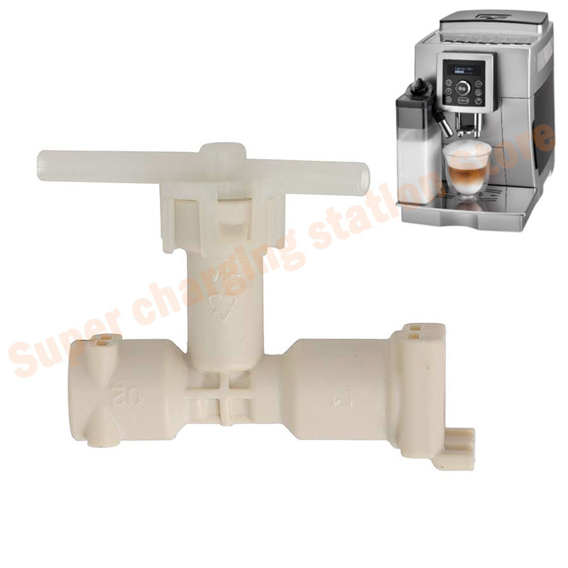 ⓛFor Delonghi coffee machine safety valve threeway interface connector