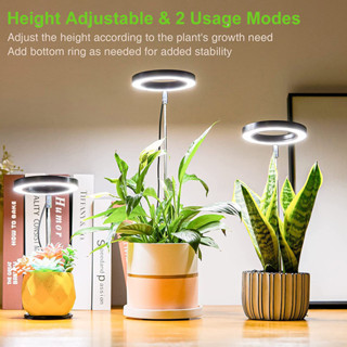 】LED Grow Light for Indoor Plants 48 LED Plant Grow Lights Height ...