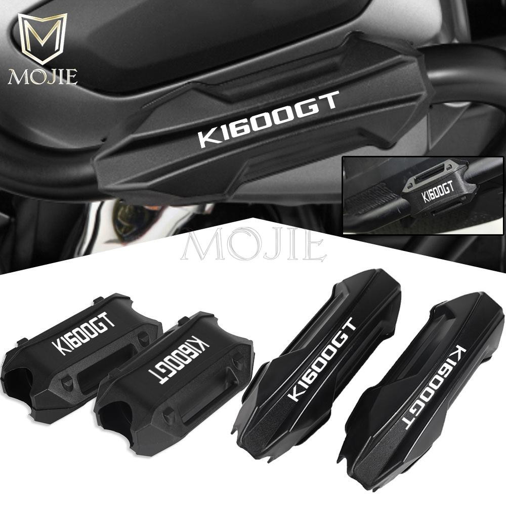 LANQIAN Engine Guard Crash Bar – For BMW K1600 GT / GTL (Black Nylon, 25mm)