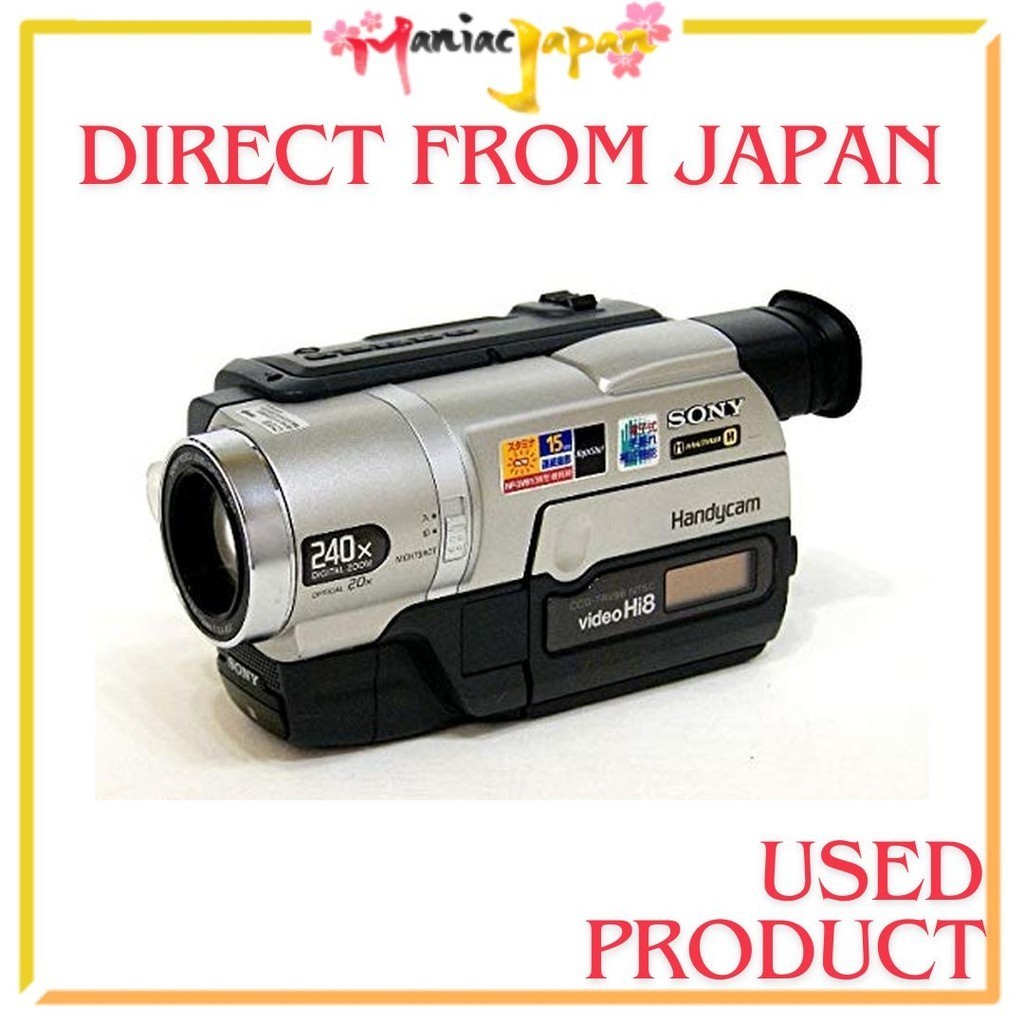 Direct from Japan ] [ Used Product ] SONY Sony CCD-TRV96K