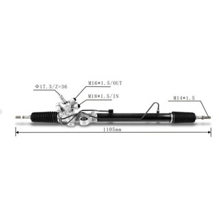 【dk】power Steering Rack For Audi A4 A5 Steering Gear Box 8k0909144e 