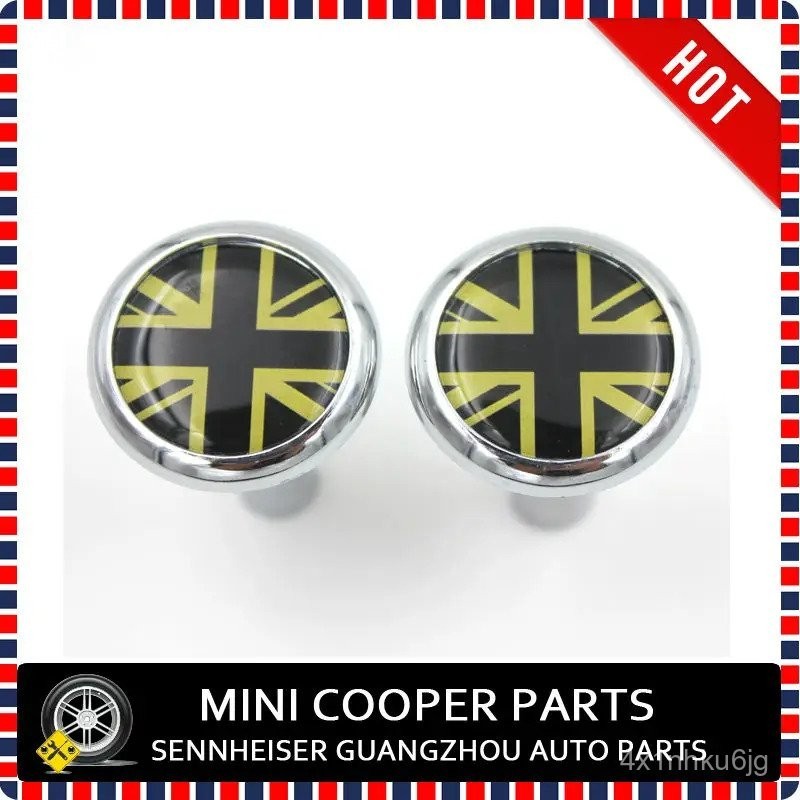 Brand New ABS Plastic Chrome Gold Jack style Door Lock Button for mini ...