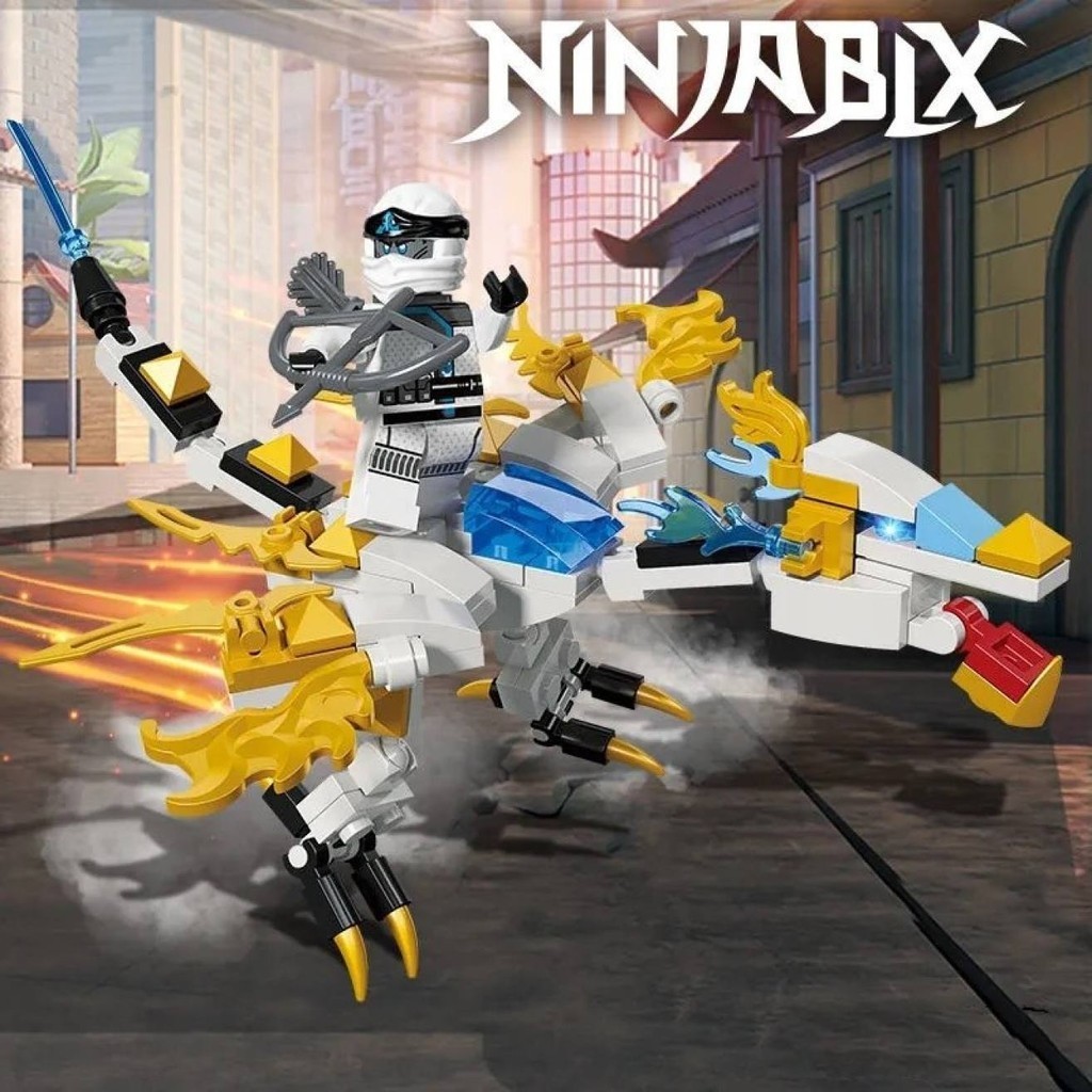 Phantom Ninja Flying Dragon Four Giant Dragon Battle Car Armor with ...
