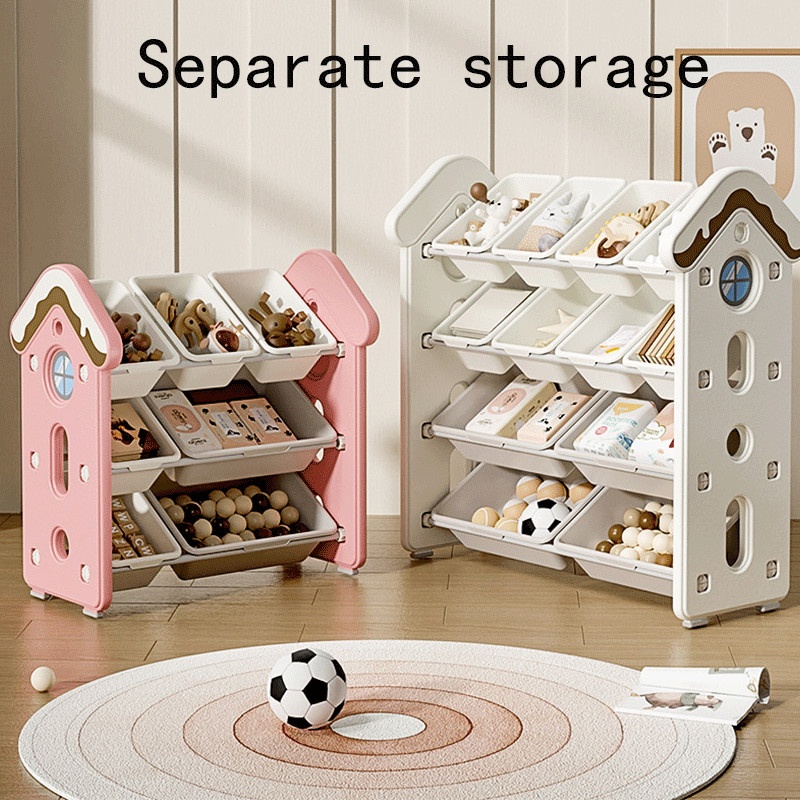 Storage rack Children's home floor storage rack living room induction ...