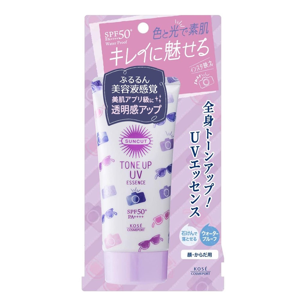 [Direct from Japan] KOSE Suncut Sunscreen Tone Up UV Essence Color