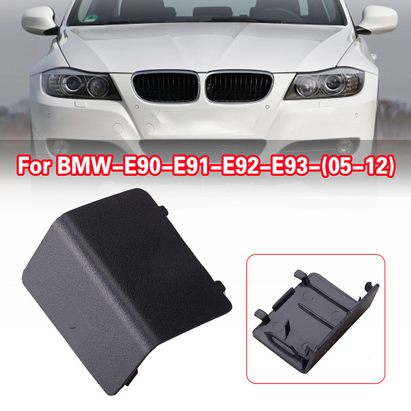 ☂OBD Plug Cover Front Interior Car Interior Kick Panel Protective Shell