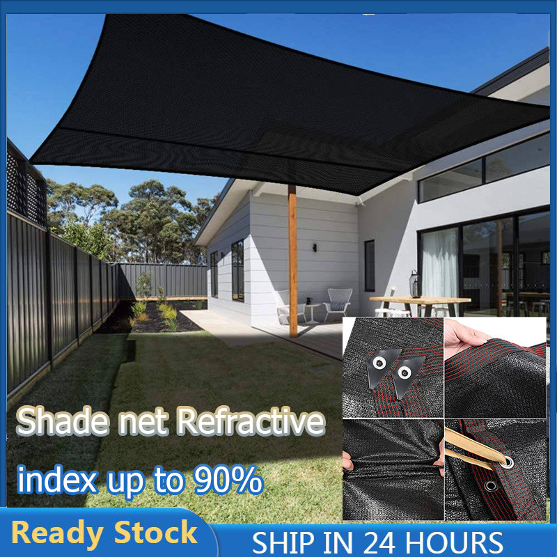 2024 12Pin Smart Weather Net Water Proof Sunshade Net Heavy Duty Japan ...