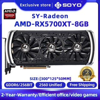 RX 6800 XT 16GB Original Graphics Card Desktop PC Computer 256bit 8+8Pin  Better Than RX 6800 Gaming GPU Used - AliExpress