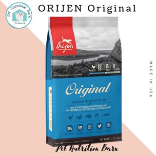 Orijen original clearance 2kg