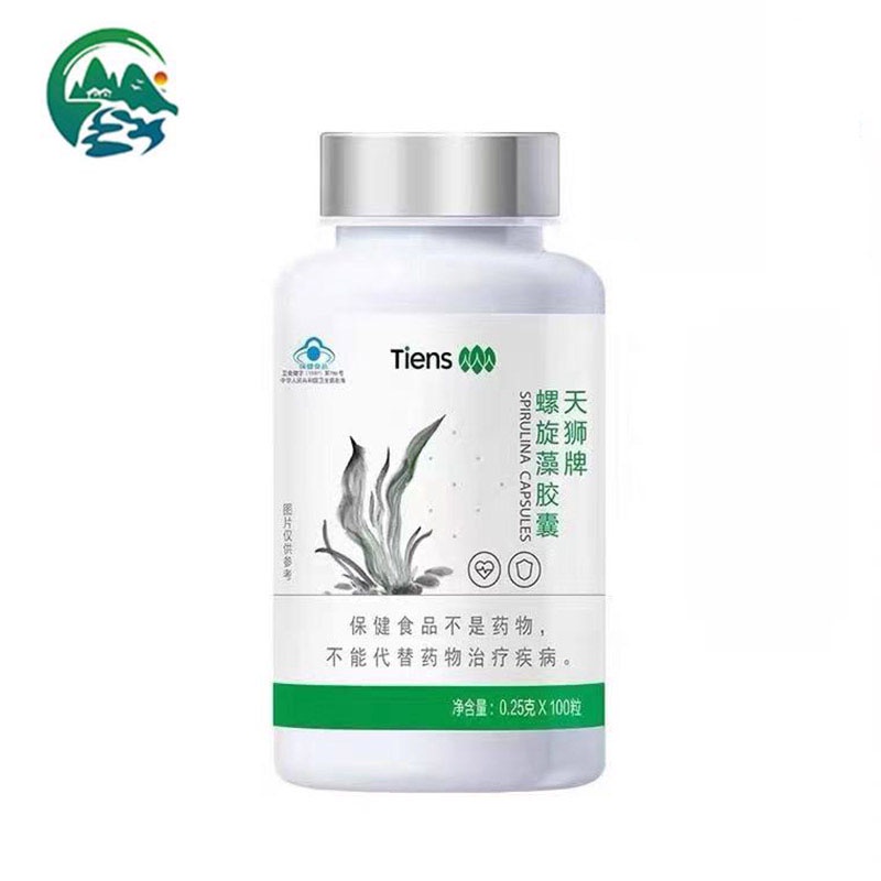 ♠♕Tianshi 1 bottle Tiens Spirulina for human spirulina powder spirulina