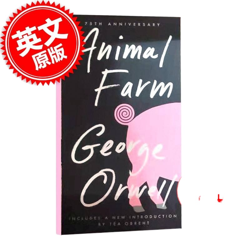 Spot Animal Farm Manor English original novel George Orwell Animal Farm ...