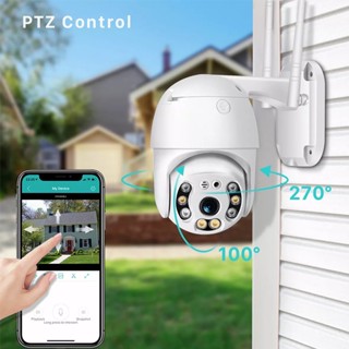 ☂ Huawei Outdoor IP CCTV Camera V380 HD 1080P Wifi Wireless Security ...