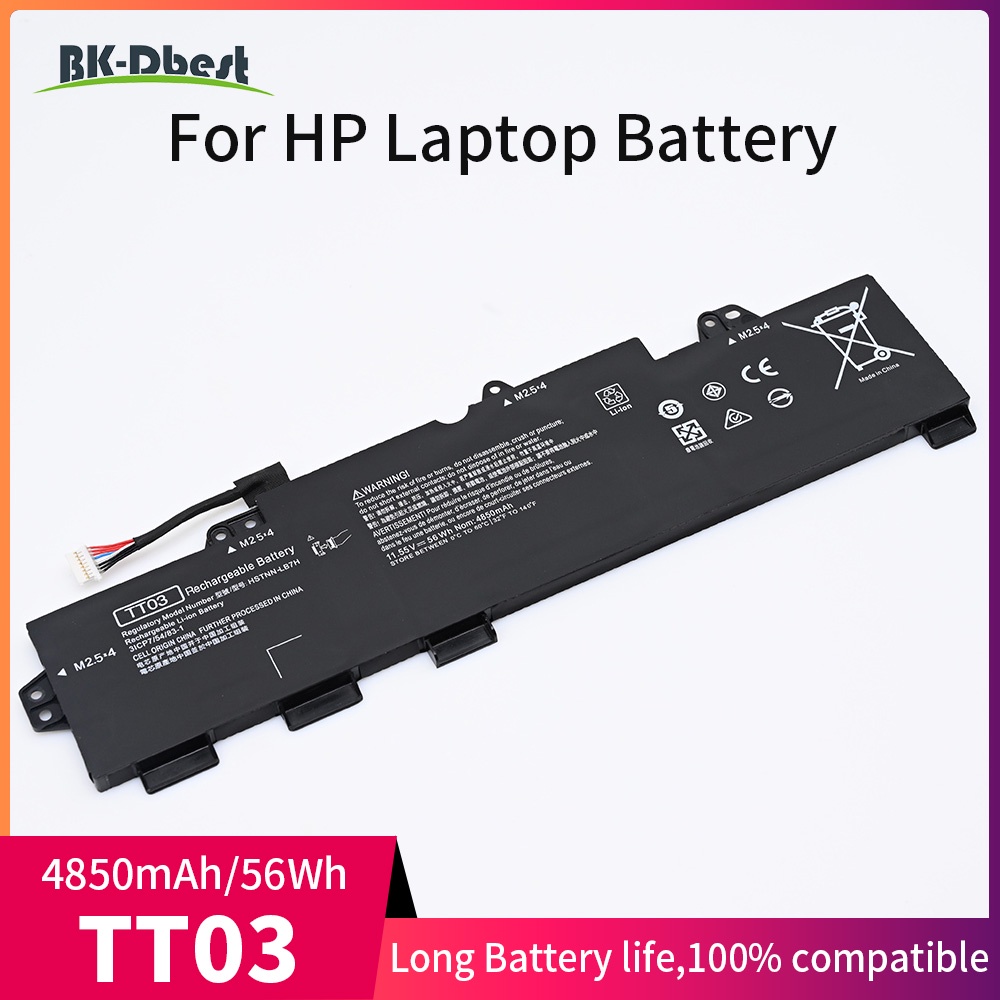 Vhbw Vervangende Batterij Voor HP HSN-I13C-5, HSN-I17C-5, HSTNN-DB8K, HSTNN-LB8H, TT03056XL, TT03XL. 4700 MAh, 11,55V, Li-polymeer. Veilig En Betrouwbaar, Met Overbelastings- En Kortsluitbeveiliging. Eersteklas Cellen Voor Langere Levensduur. CE- En RoHS-gecertificeerd.