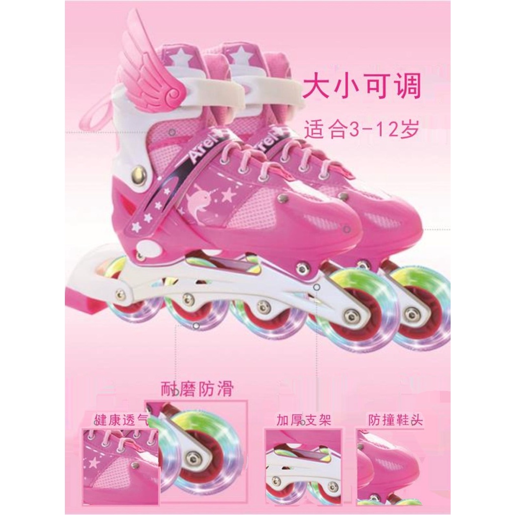 Disney roller skates children s skates for beginners 612 years old