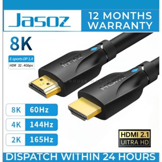 3 Meter 4k 144hz With HDR Support HDMI Cable V2.0