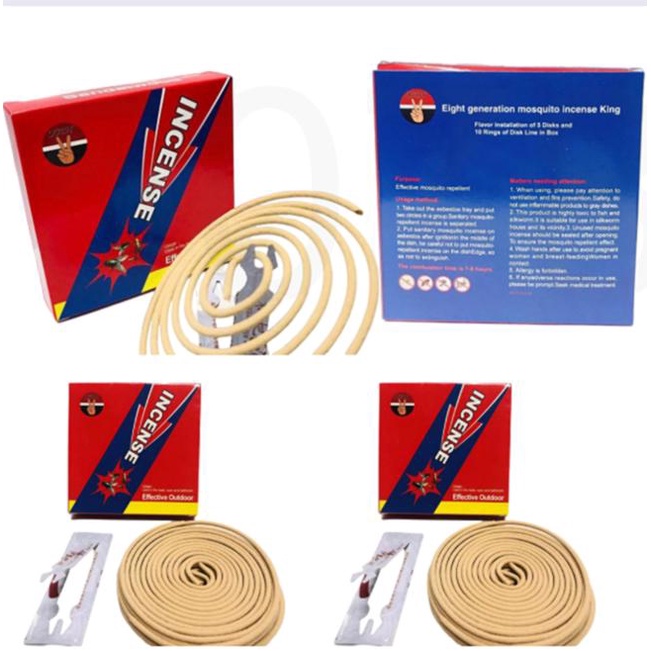 S985 YAH Incense Sandalwood Incense for Flies and Mosquitoes 1 box 10