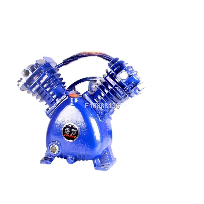 ☢Feibao air compressor head highpressure industrial machine double