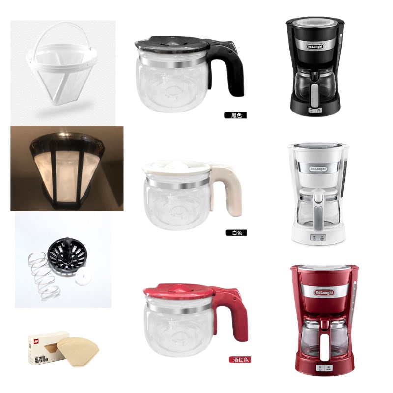 Delonghi Delonghi ICM14011 coffee machine glass pot accessories filter