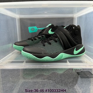 Nike kyrie best sale 2 mens Green