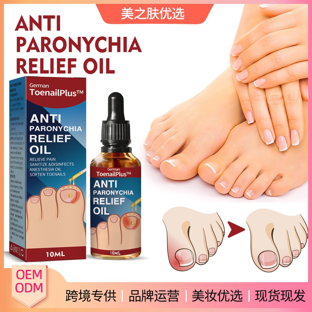 COD Anti Paronychia Relief Oil Ingrown Toenail Drops Anti Fungal Toe