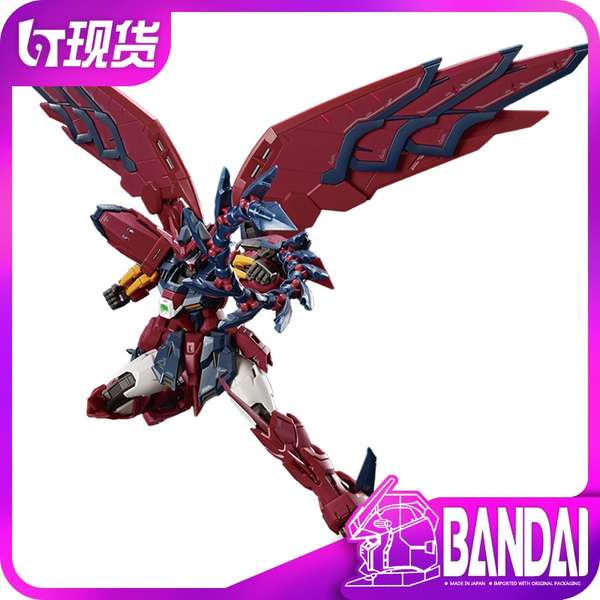 Blue Sky Ready Stock Bandai 1/144 RG38 Abby Angoda W Devil Cancer ...