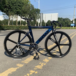 Carbon fixie hot sale bike