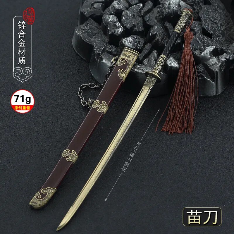 22cm Seedling Knife Blade Machete Sabre Ancient Chinese All-metal Cold ...