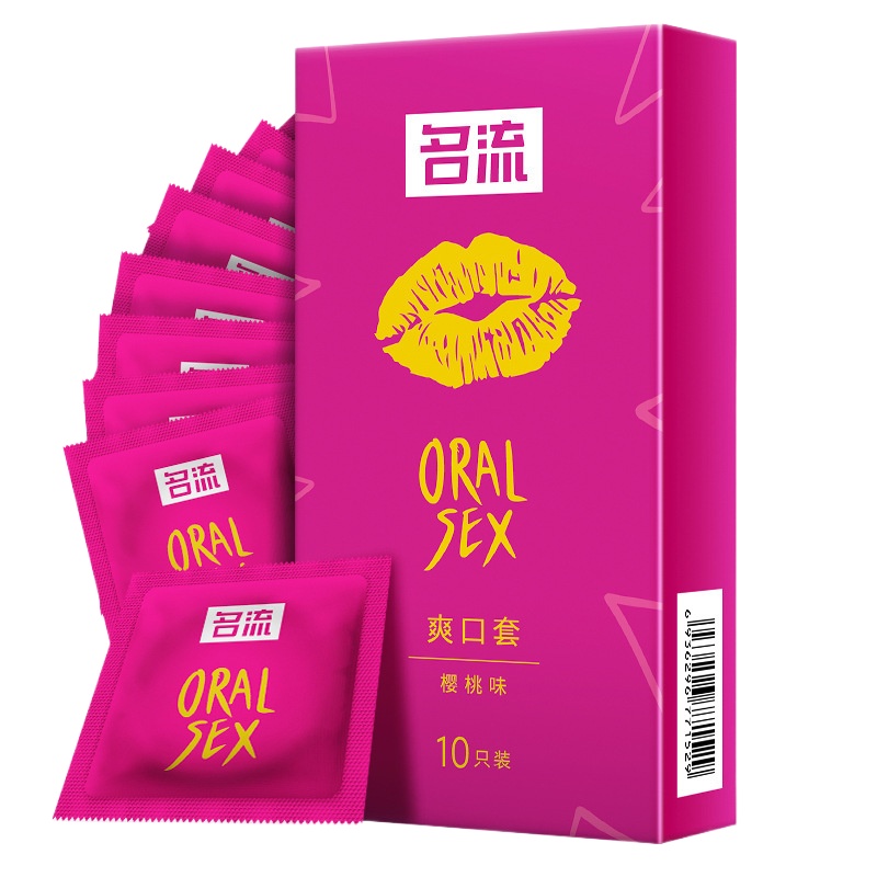 Cod Condom♟ Natural Blowjob Condom 10 Pcs Cherry Flavor Oral Sex Condoms Ultra Thin Large Super