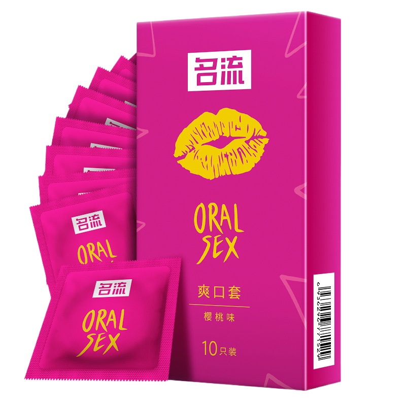 Cod Condom♟ Natural Blowjob Condom 10 Pcs Cherry Flavor Oral Sex