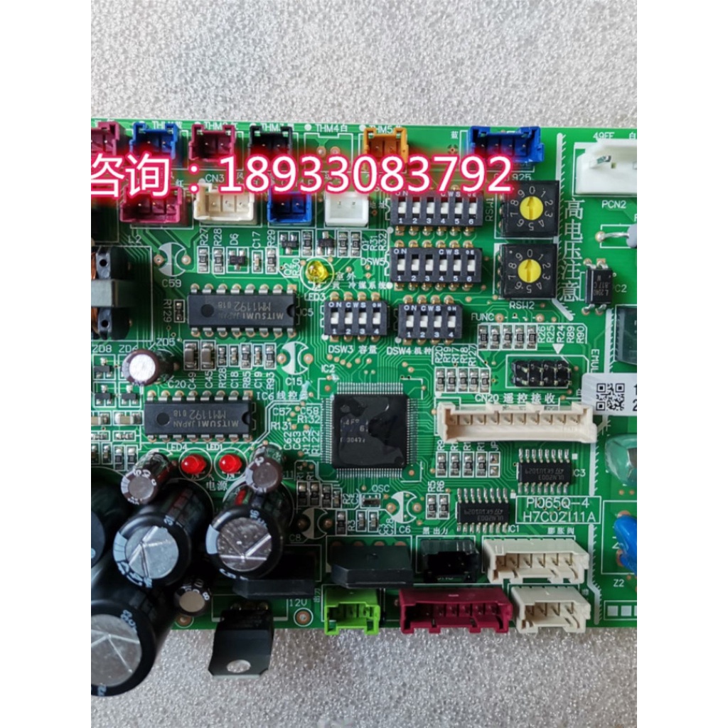 Brand new original Hisense Hitachi air conditioner HVR50KF/G1FZBP